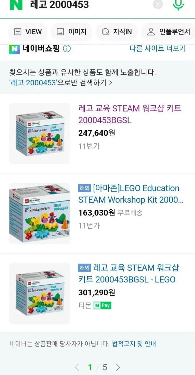 thumbnail-1